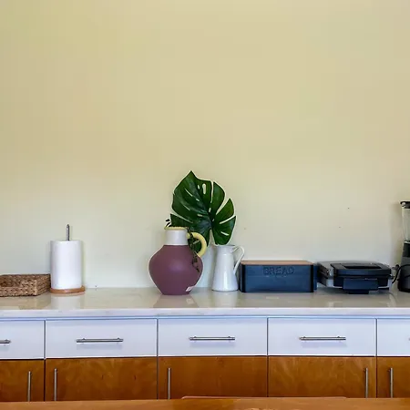 Cozy & Calm House Διαμέρισμα *